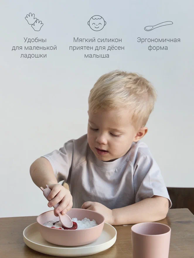 Edda ложка детская набор 3 штуки силикон Пломбир/микс - фото  6