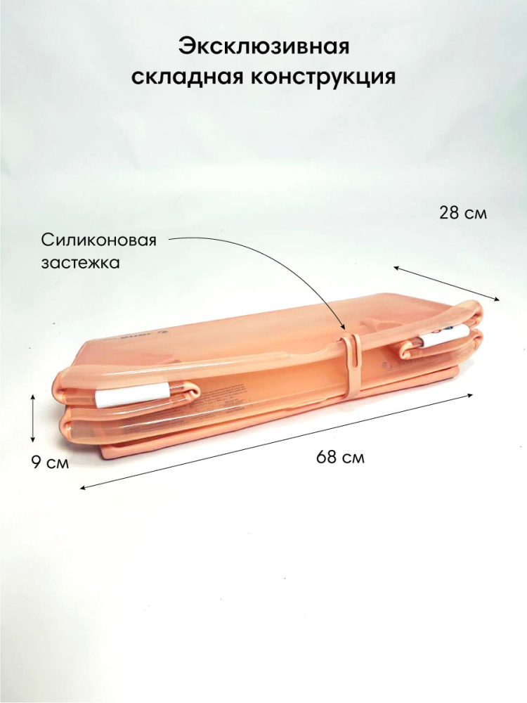 JANE ванночка складная Oasis Pale - фото  4