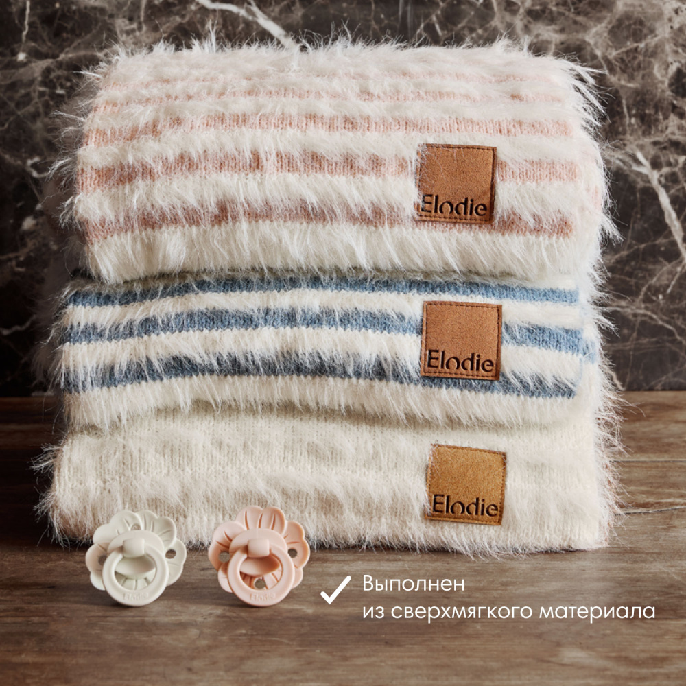 Elodie плед-одеяло Furry Knit, 75*100 см., Vanilla White - фото  6