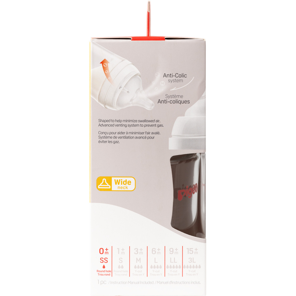 Pigeon бутылочка для кормления Перисталик Плюс с широким горлом 160 мл стекло - фото  14