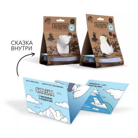 Oli&Carol игрушка развивающая для ванны Ice Penguin, каучук - фото  5