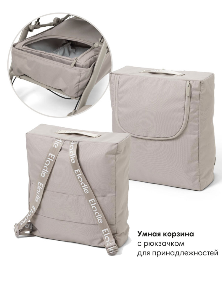 Elodie коляска прогулочная MONDO - Dalmatian Dots Renew - фото  4