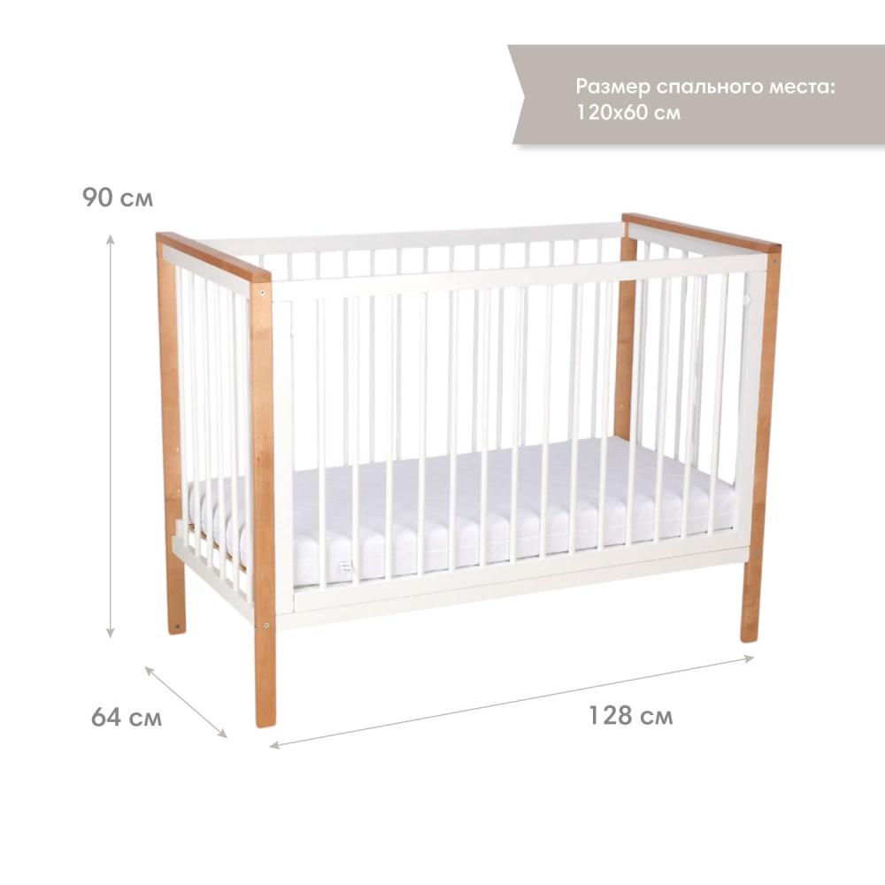 OLANT BABY кровать детская с матрасом Elvis белый/бук - фото  2