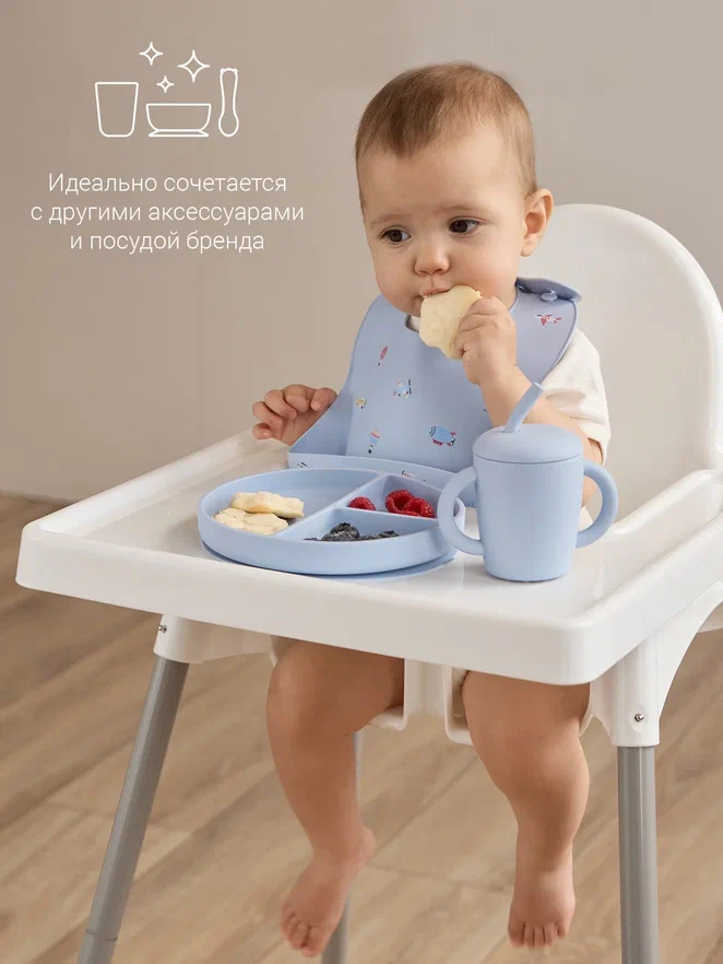 Edda поильник с трубочкой силикон Небо - фото  14