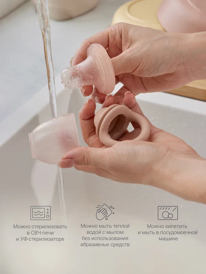 Edda ниблер 2 насадки силикон Пудра - фото  9