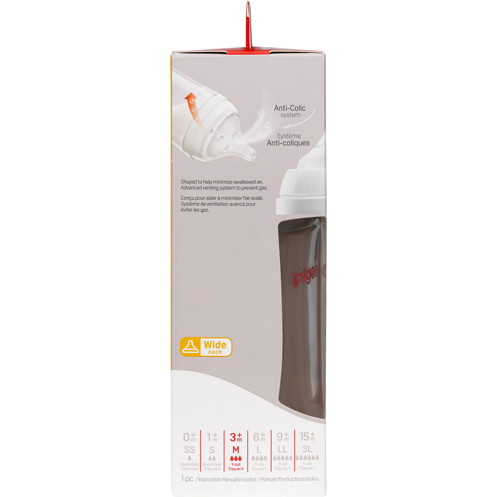 Pigeon бутылочка для кормления Перисталик Плюс с широким горлом 240 мл стекло - фото  4