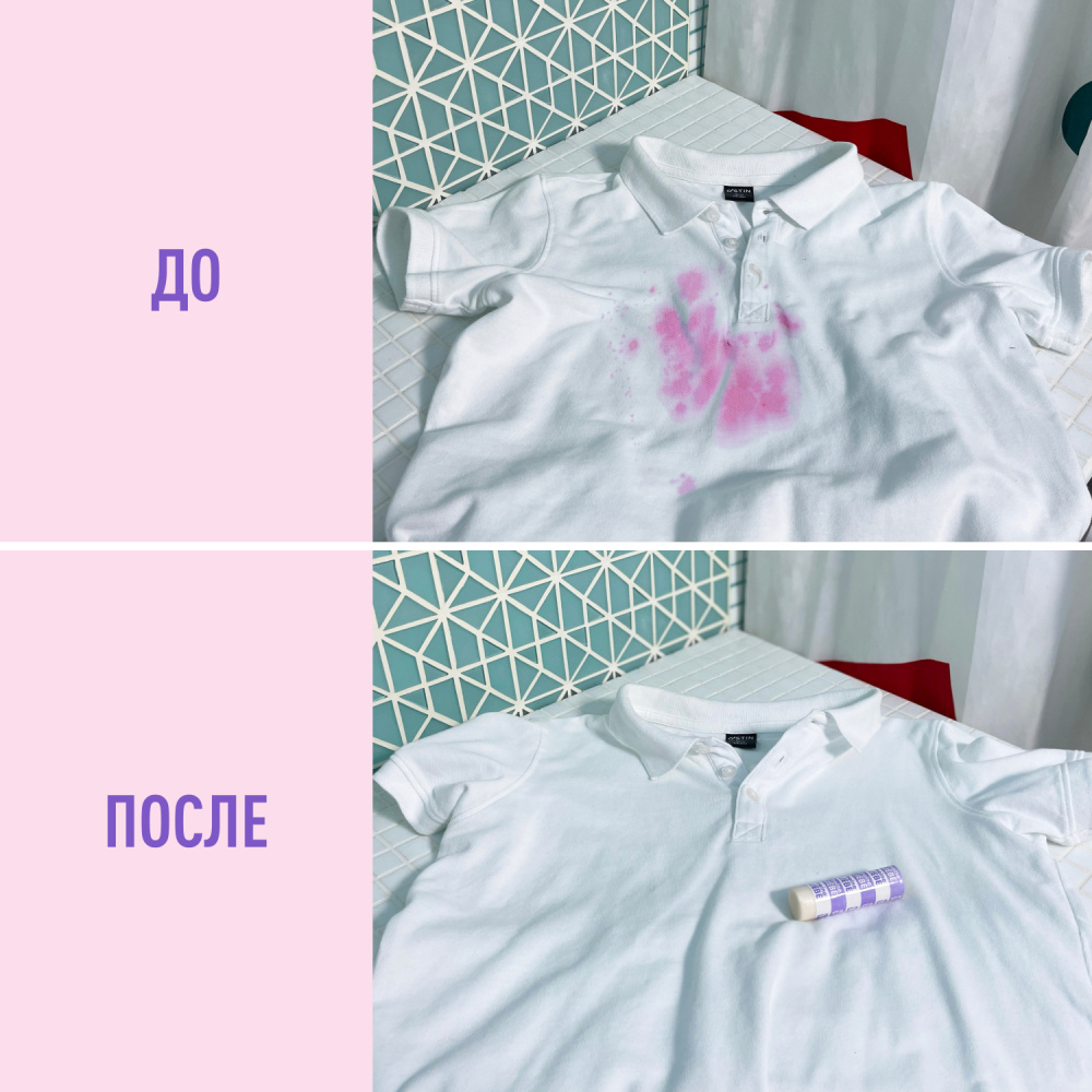 MEINE LIEBE -    