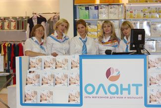 Олант на выставке МИР ДЕТСТВА 2008.