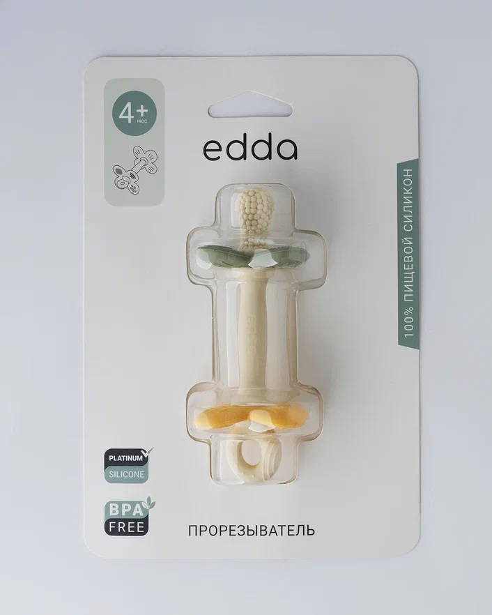 Edda  прорезыватель Мимоза/Шалфей - фото  7