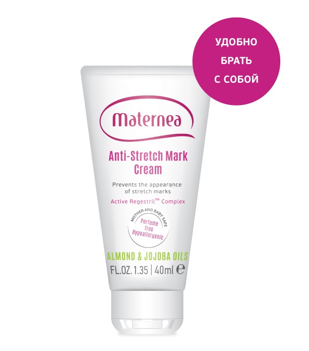 Maternea    Anti-Stretch Mark Cream 40  -   1
