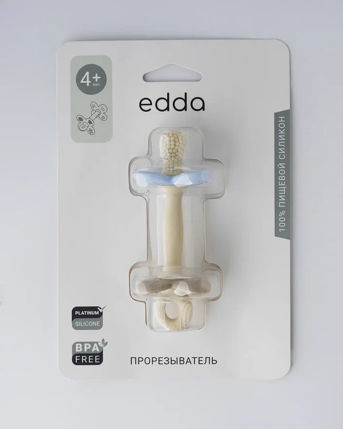 Edda  прорезыватель Небо/Лён - фото  11