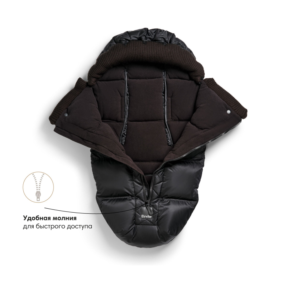 Elodie конверт - муфта в коляску - Pilot Black - фото  5