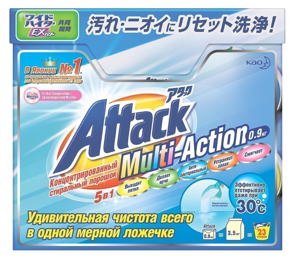 Attack Multi-Action порошок стиральный 3 в 1 концентрированный универсальный 0,9 кг