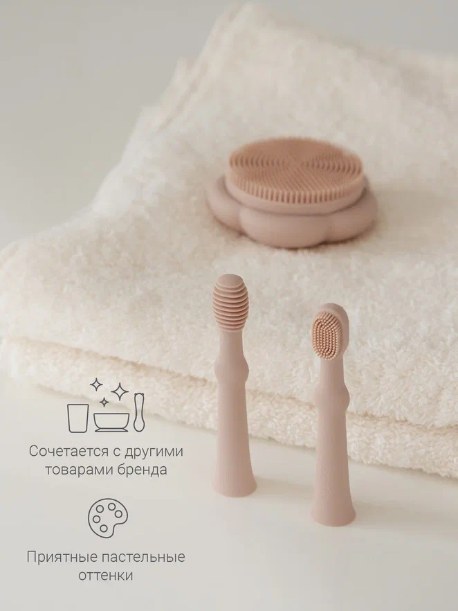 Edda зубная щётка - массажер 2 штуки силикон Пудра - фото  9