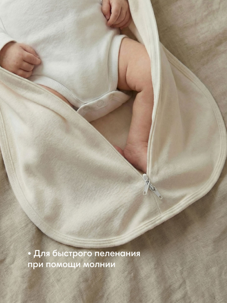 OLANT полукомбинезон для новорожденного Nature - фото  3