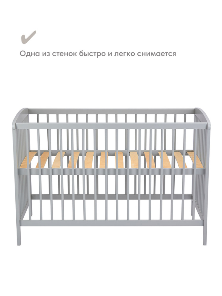 OLANT кровать + матрас Сова (Sova) серый - фото  6