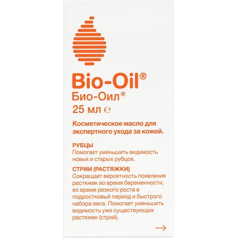 Bio-Oil масло косметическое 25 мл