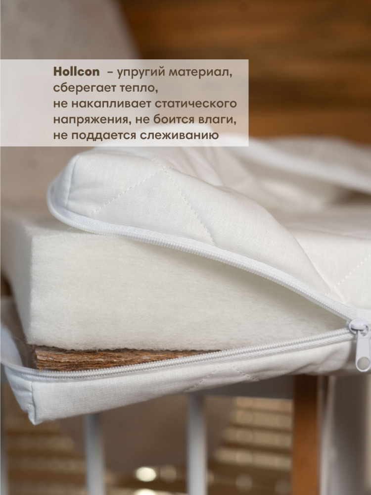 OLANT BABY кровать приставная с маятником и матрасом Elvis белый/бук - фото  10