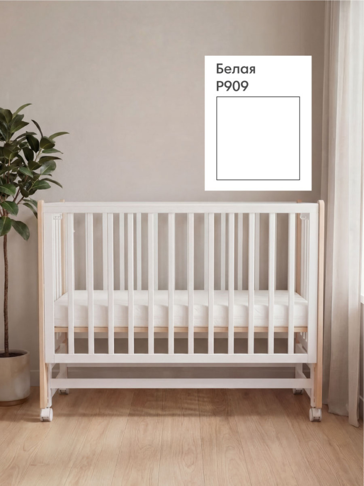 OLANT кровать с маятником Блисс (Bliss) белый - фото  5