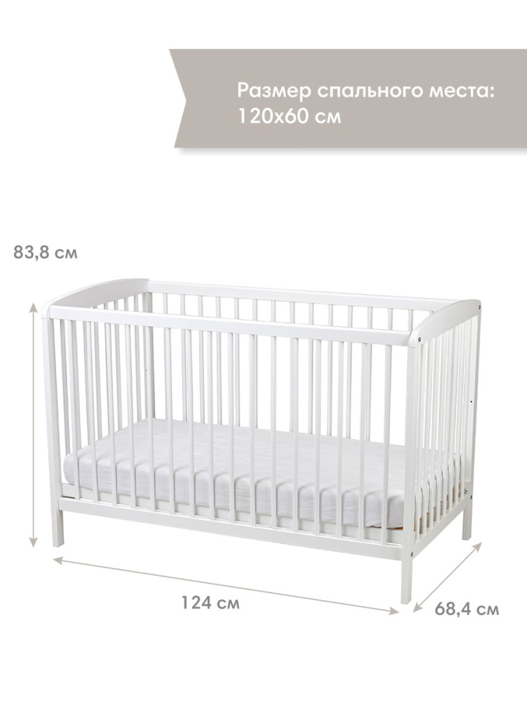 OLANT кровать + матрас Сова (Sova) белый - фото  6