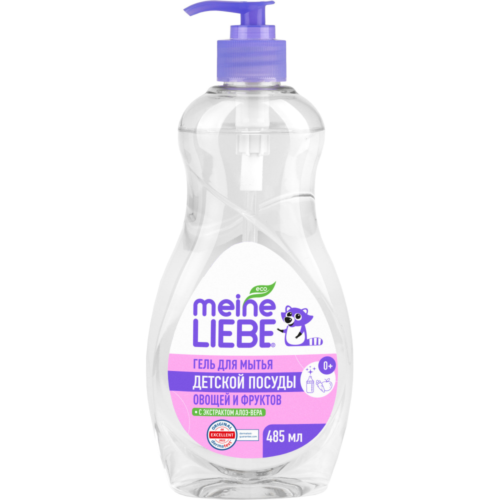 MEINE LIEBE гель для мытья овощей, фруктов, детской посуды и игрушек 485 мл