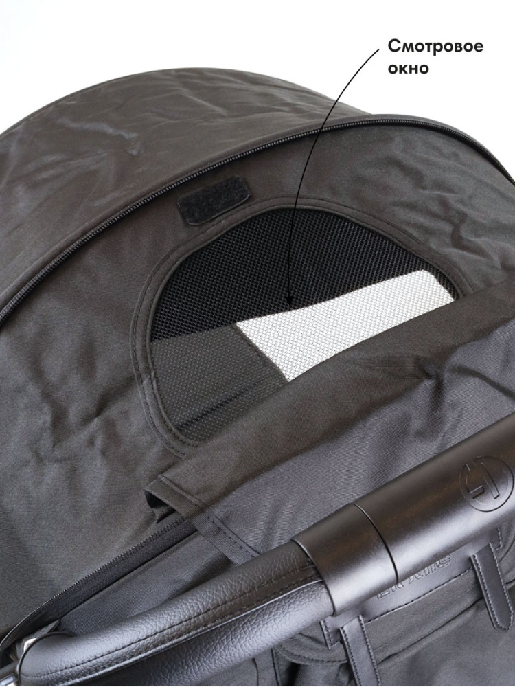 Elodie коляска прогулочная MONDO - Black - фото  8