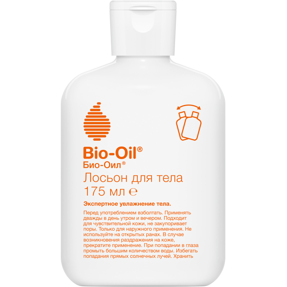 Bio-Oil лосьон для тела 175 мл - фото  1