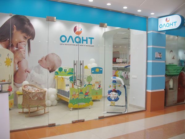 Olant Shop Ru Интернет Магазин