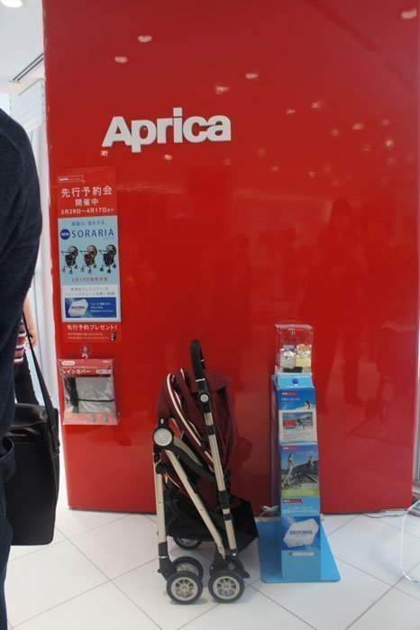 Японские коляски Aprica. Путешествие в завтрашний день и трудности перевода, а также фотоотчет из страны восходящего солнца