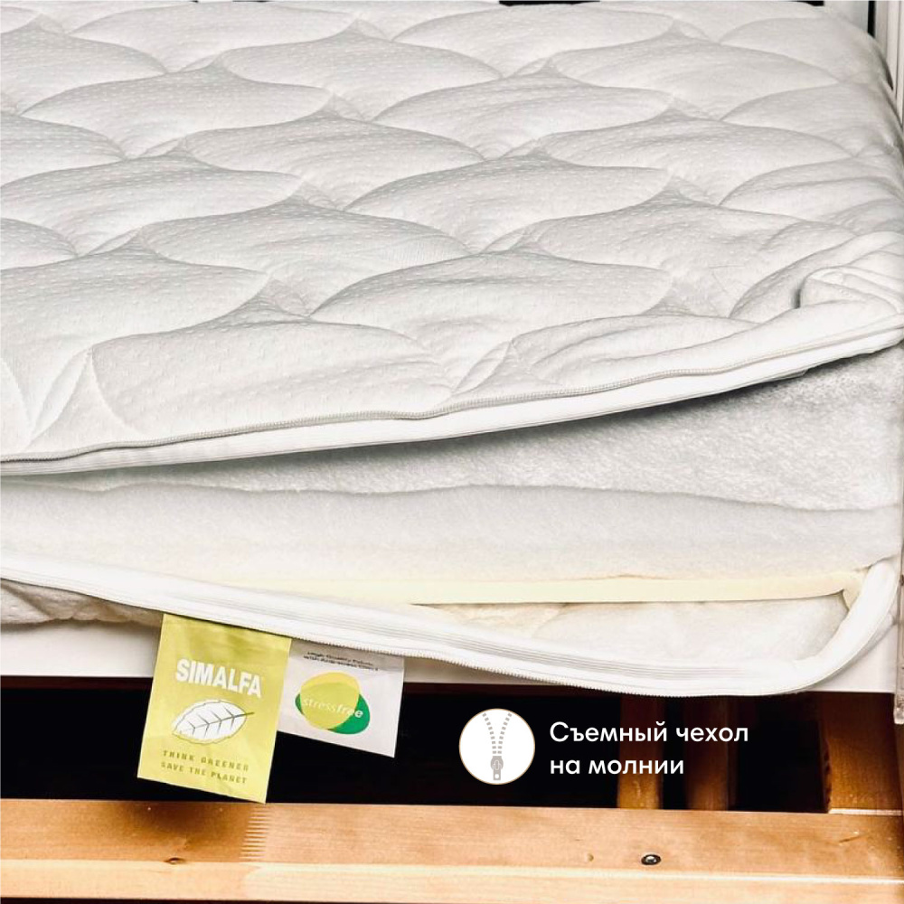 OLANT BABY матрас 120*60 Coconut sandwich - фото  4