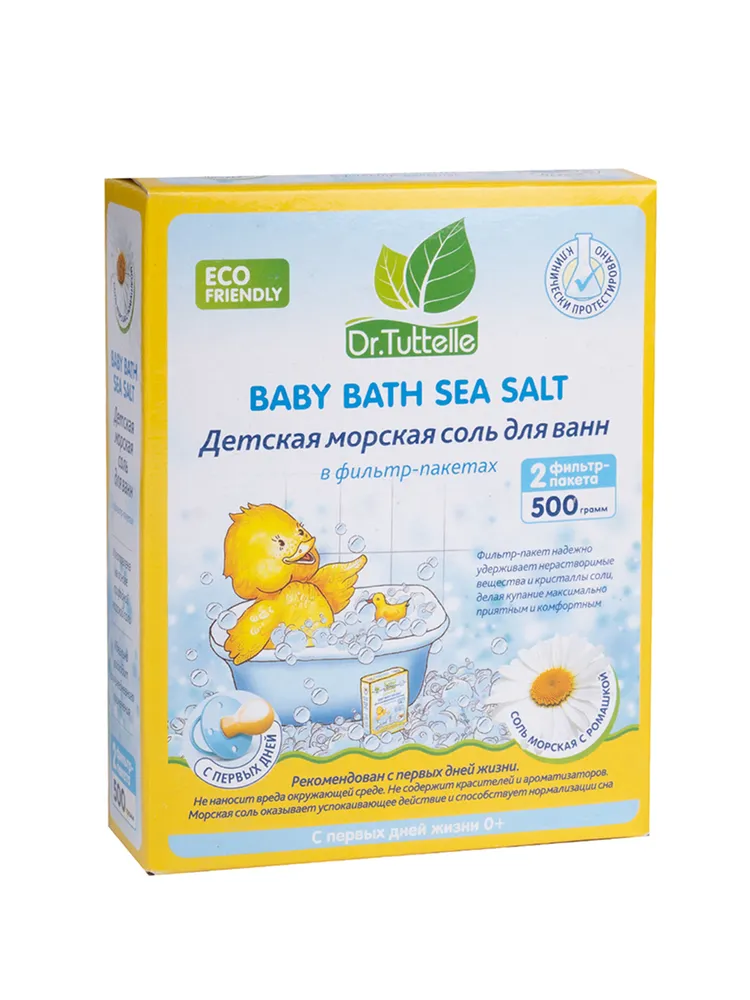 DR.TUTTELLE детская морская соль для ванн с ромашкой 500 г
