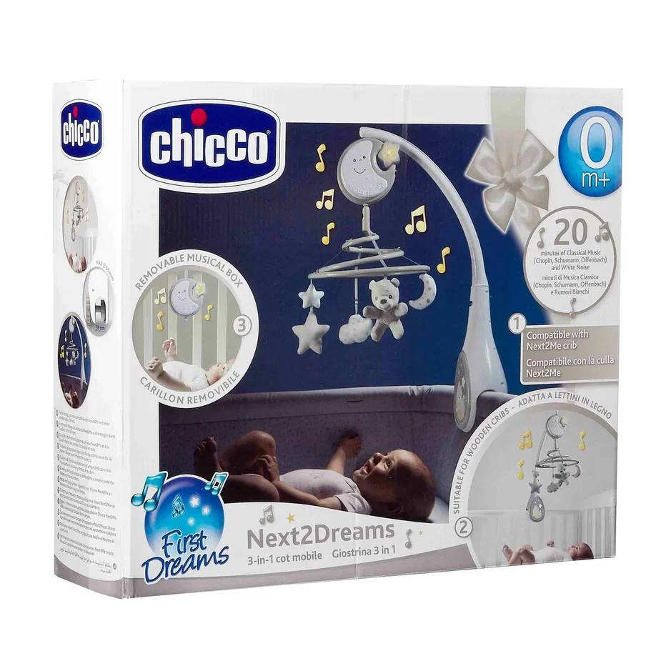 Chicco  Next2Dreams  -   3