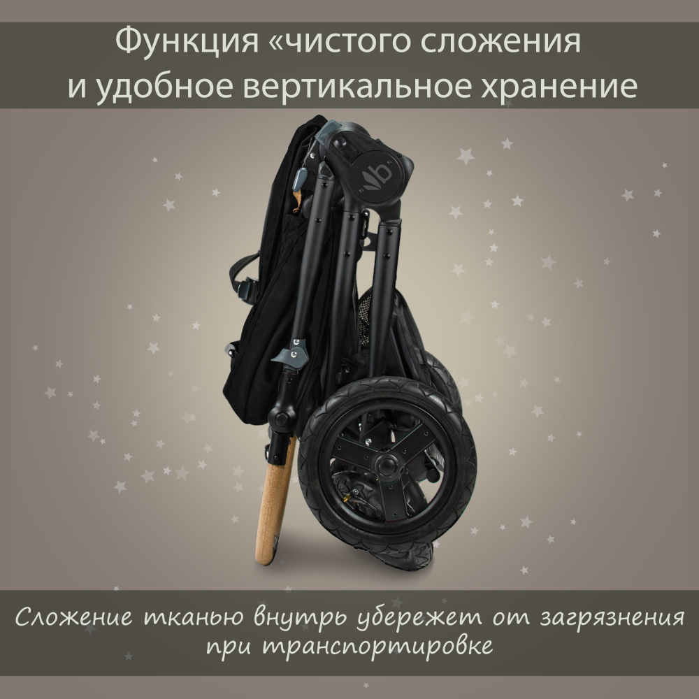Bumbleride Коляска прогулочная Era / Sand - фото  12