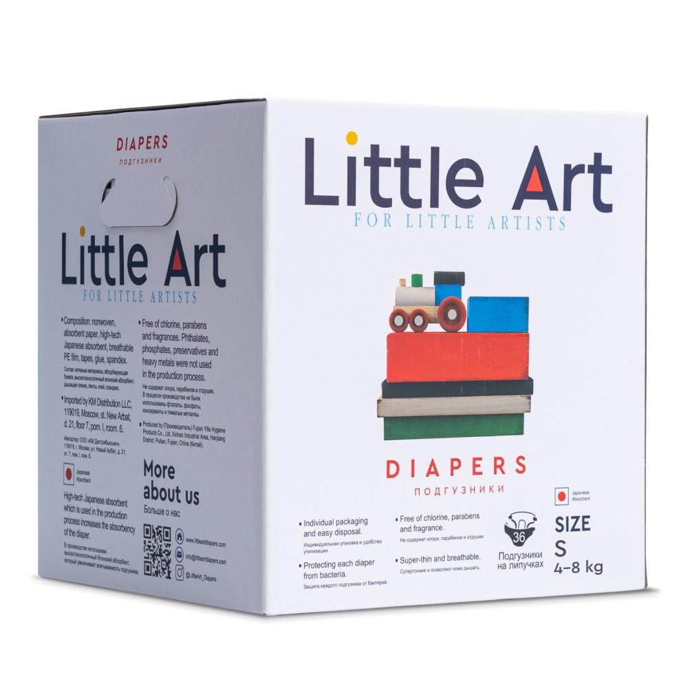 Little art   S 4-8 , 36 