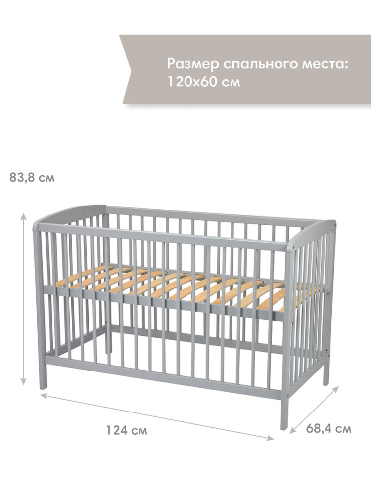 OLANT кровать + матрас Сова (Sova) серый - фото  5