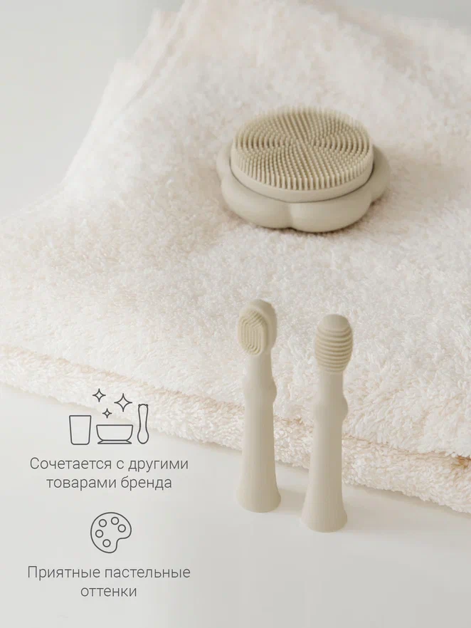 Edda зубная щётка - массажер 2 штуки силикон Лён - фото  9