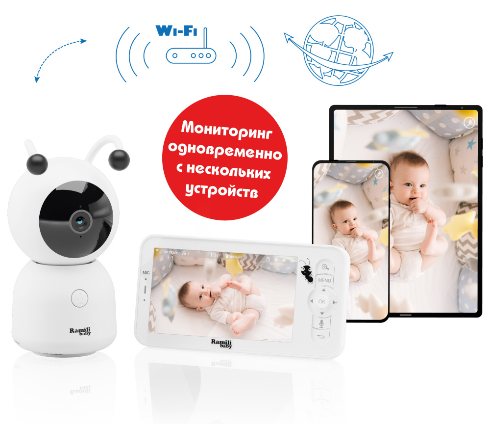 Ramili Wi-Fi 2K  Ramili Baby RV100  