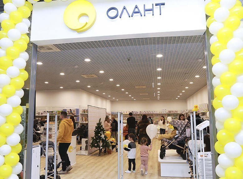 Olant Shop Ru Интернет Магазин