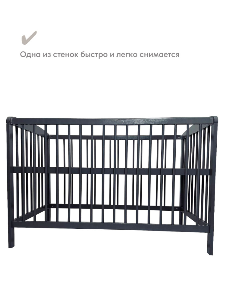 OLANT кровать + матрас Сова (Sova) графит - фото  8