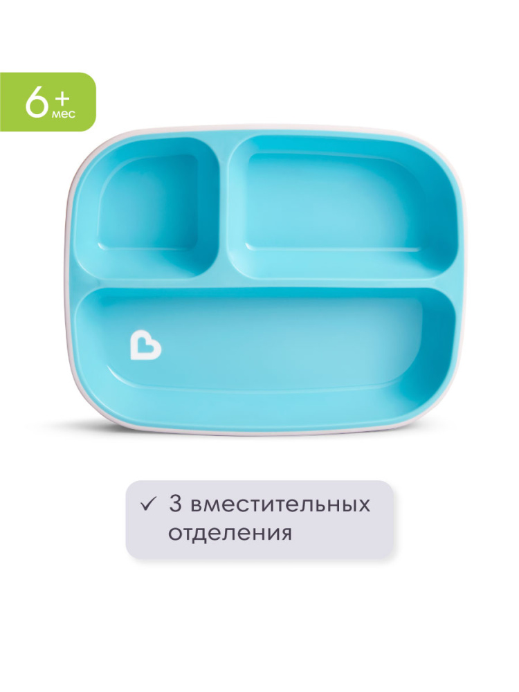 Munchkin тарелки детские секционные Splash™ набор 2шт. с 6 мес., голубая зеленая - фото  4