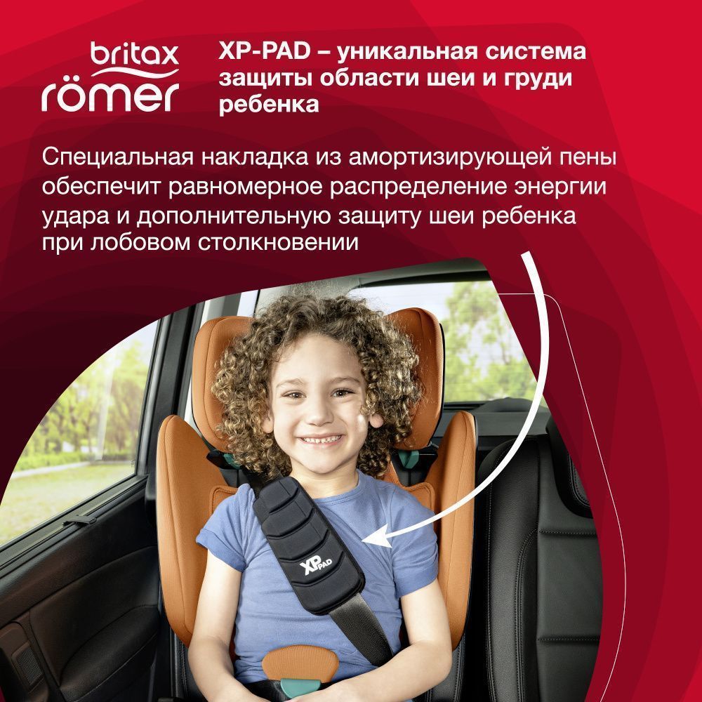 Britax Roemer  Kidfix i-SIZE Storm Grey (.2/3) -   6