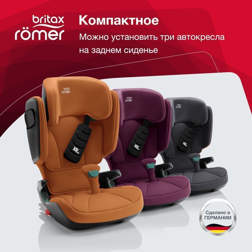 Britax Roemer  Kidfix i-SIZE Moonlight Blue (.2/3) -   12