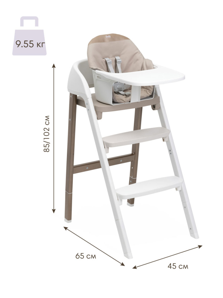 Chicco стульчик для кормления Crescendo up Pearl Copper - фото  5