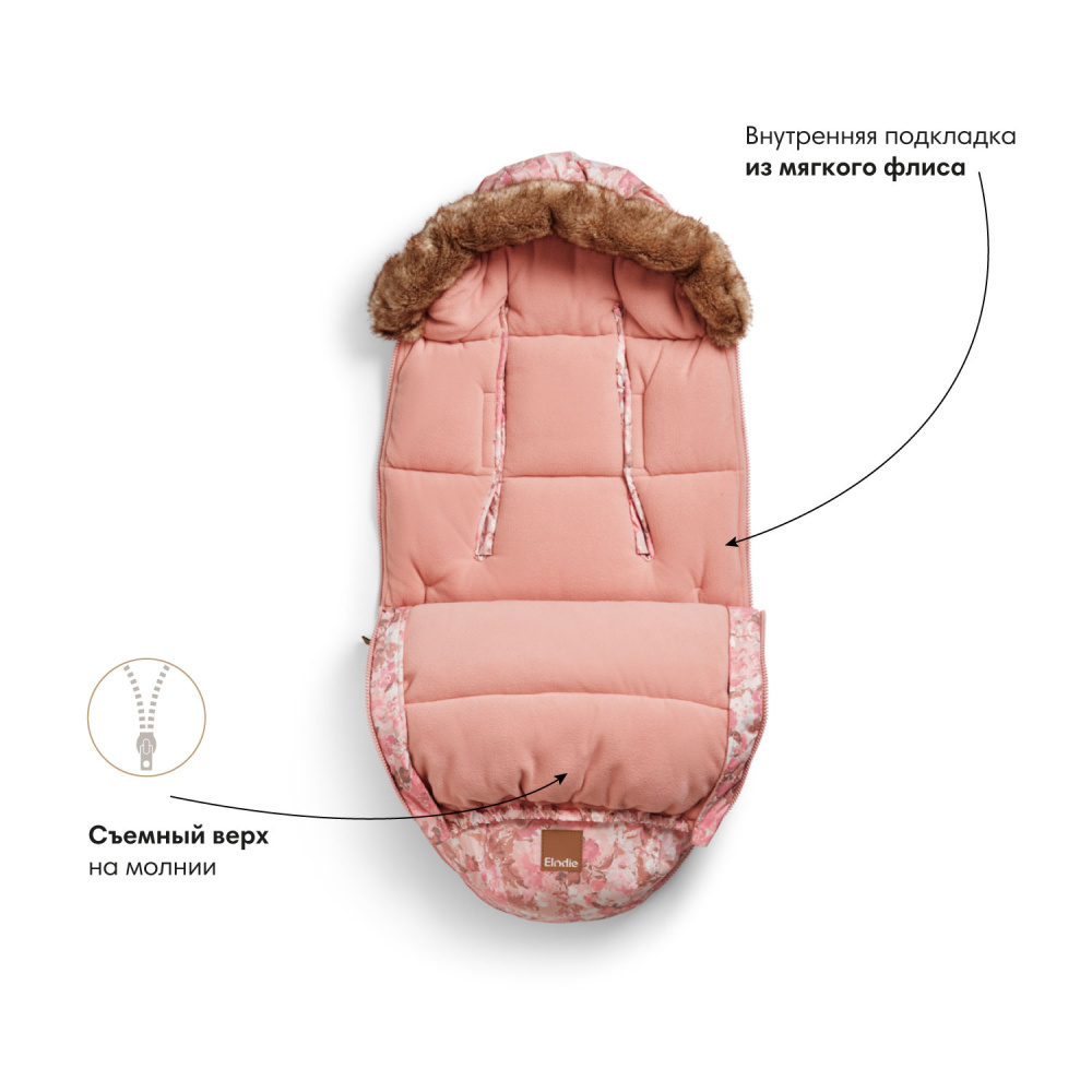 Elodie конверт - муфта в коляску - River Rose - фото  5
