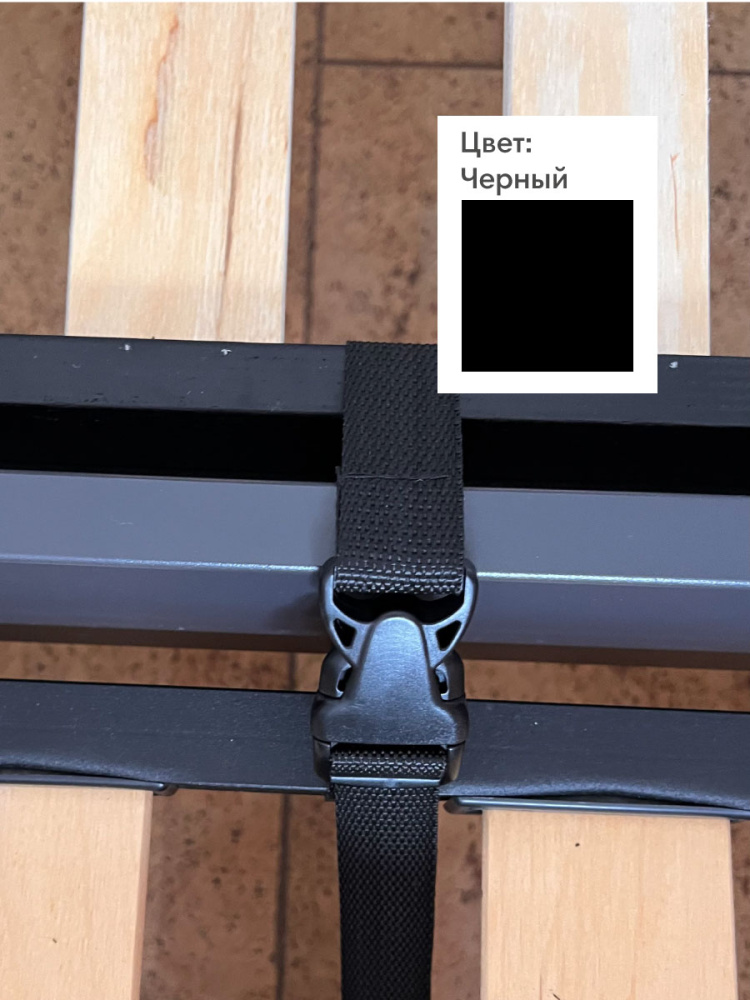 OLANT комплект ремешков 2 шт для детской кроватки - фото  6