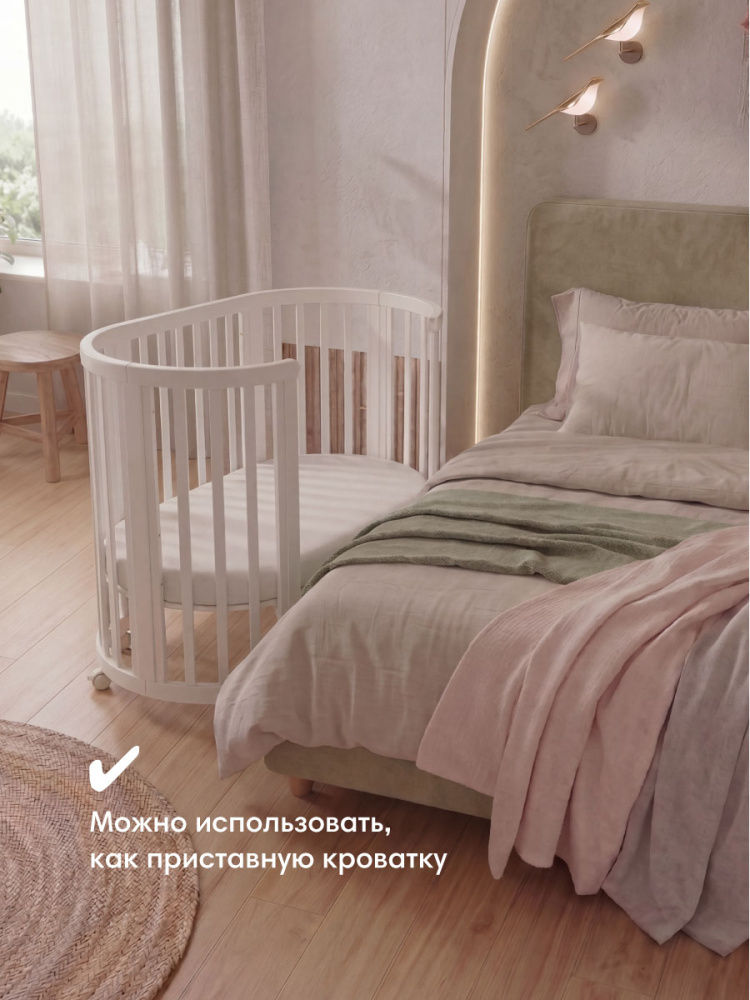 OLANT кровать-трансформер с маятником Вила (Vila) белый - фото  4