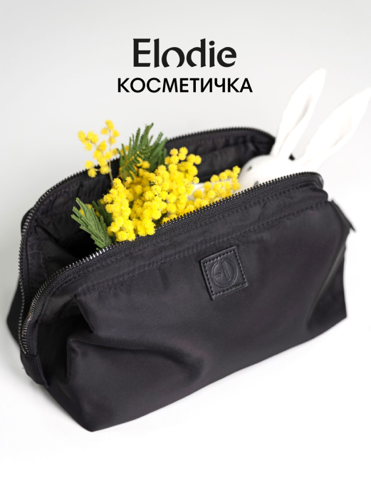 Elodie косметичка - Black