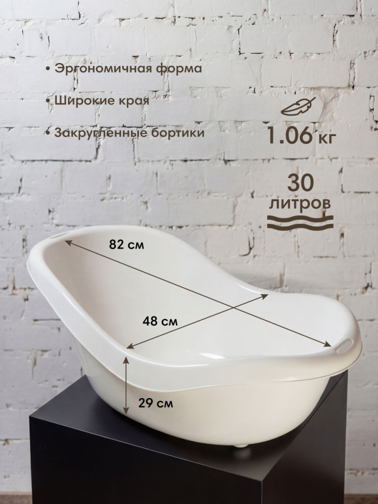 OLANT ванночка с горкой для купания детская - фото  3