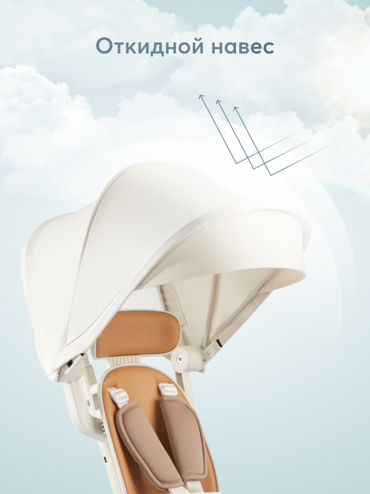 Happy Baby велосипед складной трёхколёсный Mercury Pro, milky - фото  6