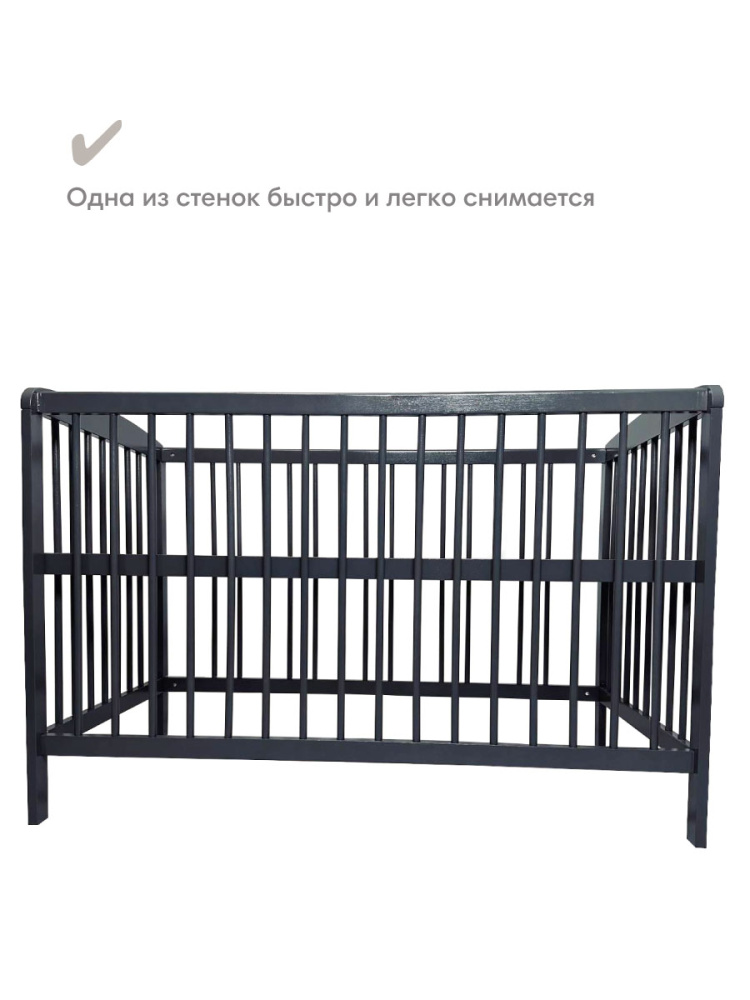 OLANT кровать Сова (Sova) графит - фото  5